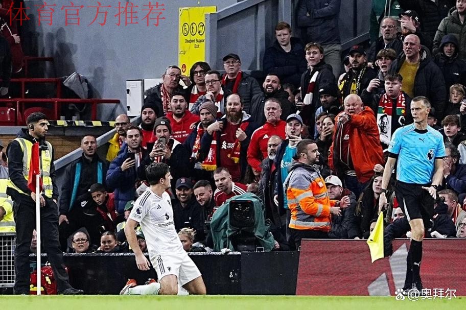 从错失绝杀到绝杀！马奎尔287天后救赎，安菲尔德激情滑跪